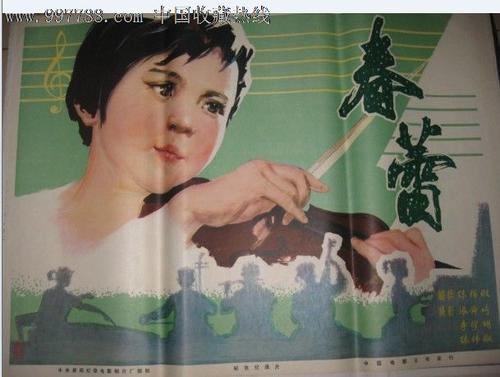 不动产证要收费吗